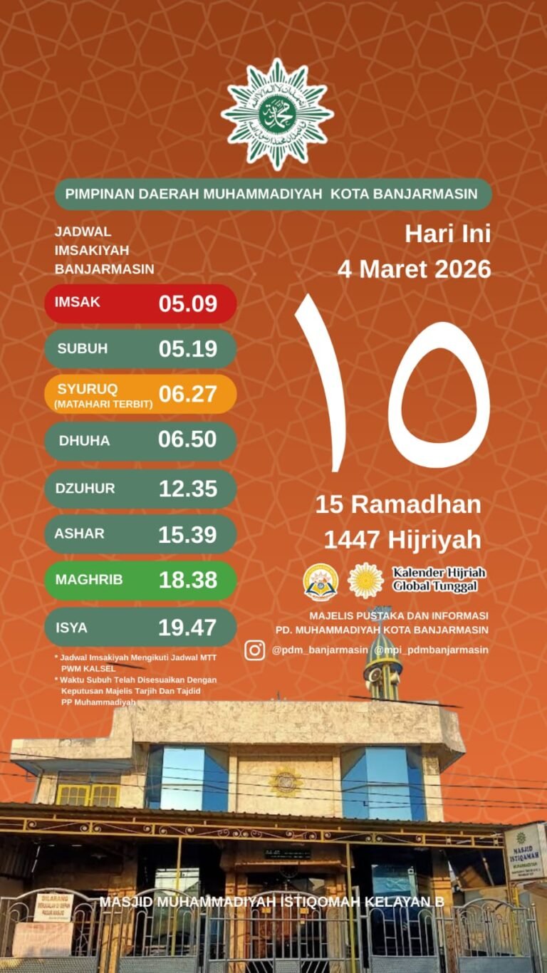 WhatsApp Image 2026-03-04 at 08.12.16 (1)